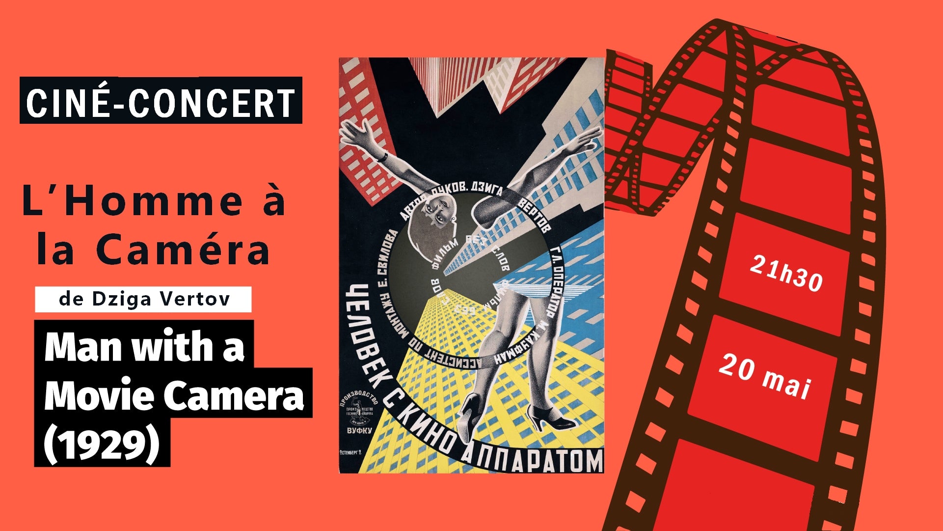 Ciné-Concert Evening: A Unique Cinematic Experience Presented by The Film Society of Montreal